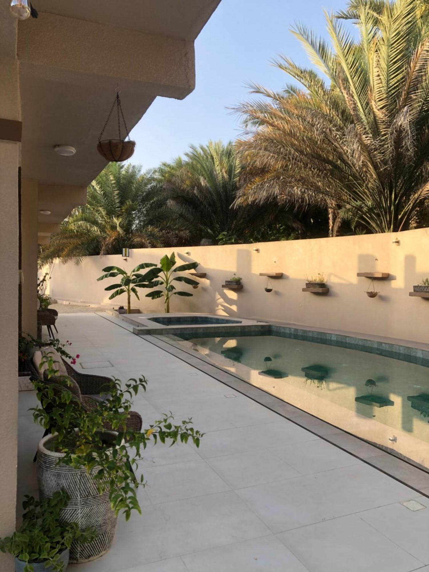 Bostan Al-mostadhill * Nizwa