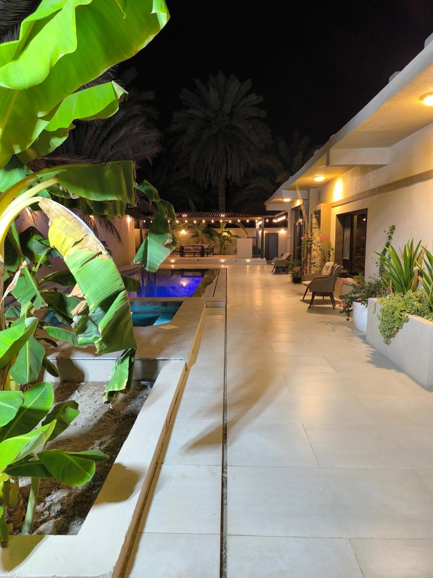 Homestay Bostan Al-mostadhill Nizwa