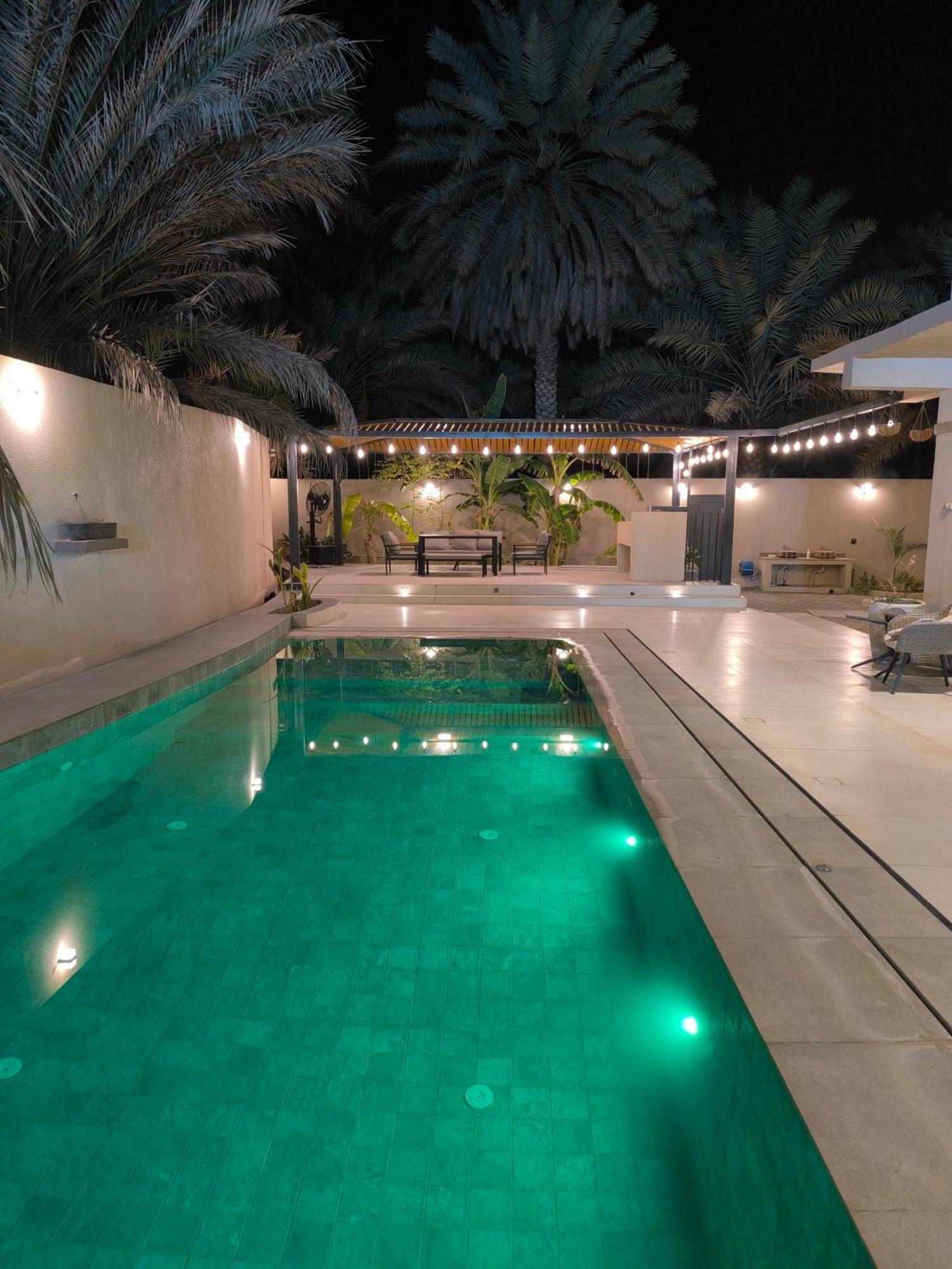 Bostan Al-mostadhill Homestay Nizwa