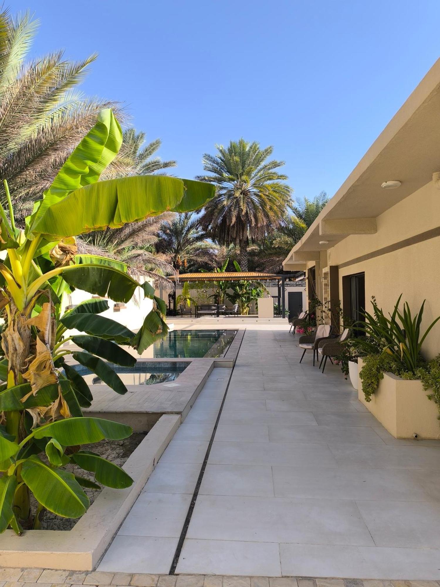 Bostan Al-mostadhill Homestay *